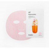Осветляющая тканевая маска с витаминным комплексом DR.JART+ V7 Brightening Mask 30 мл